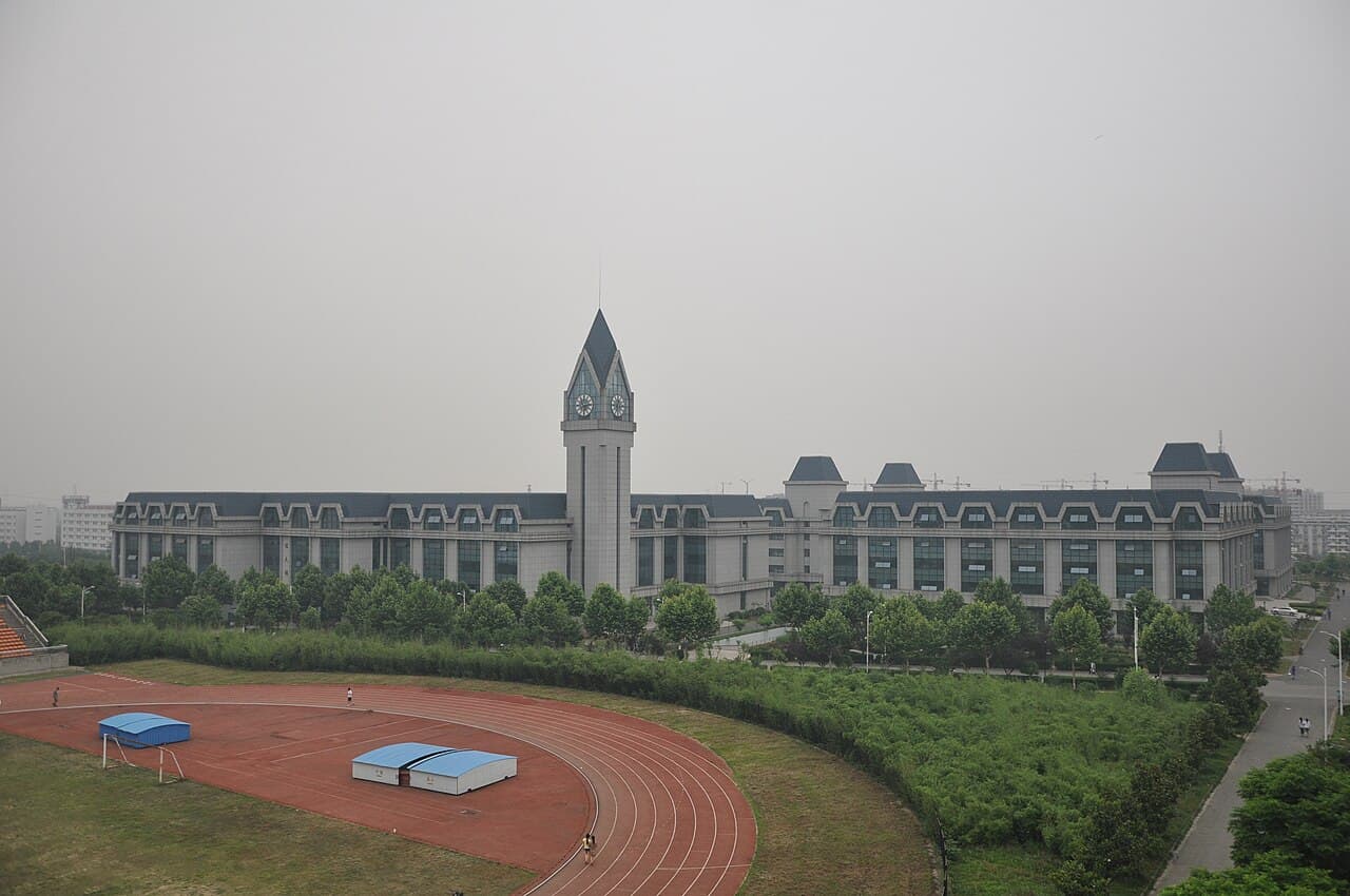 Nanjing University of Information Science and Technology campus overview
