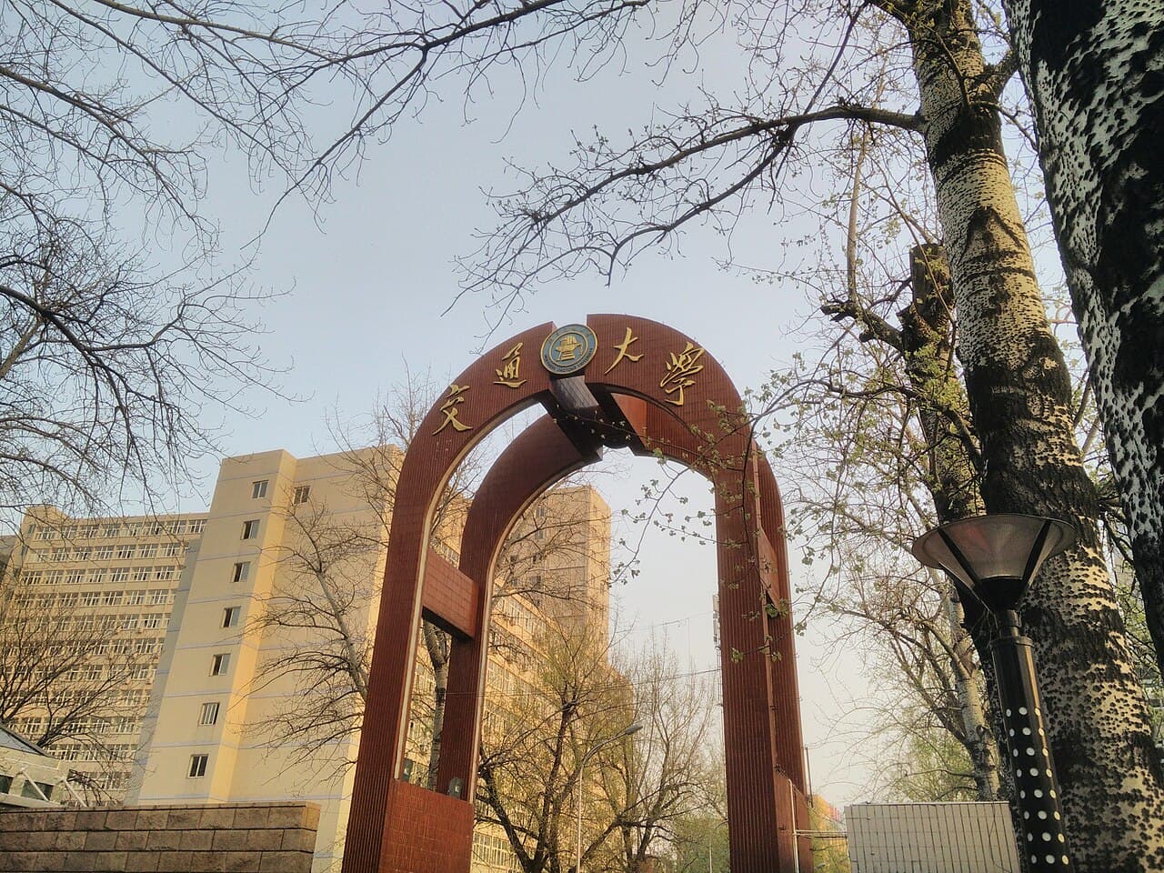 Beijing Jiaotong University campus overview