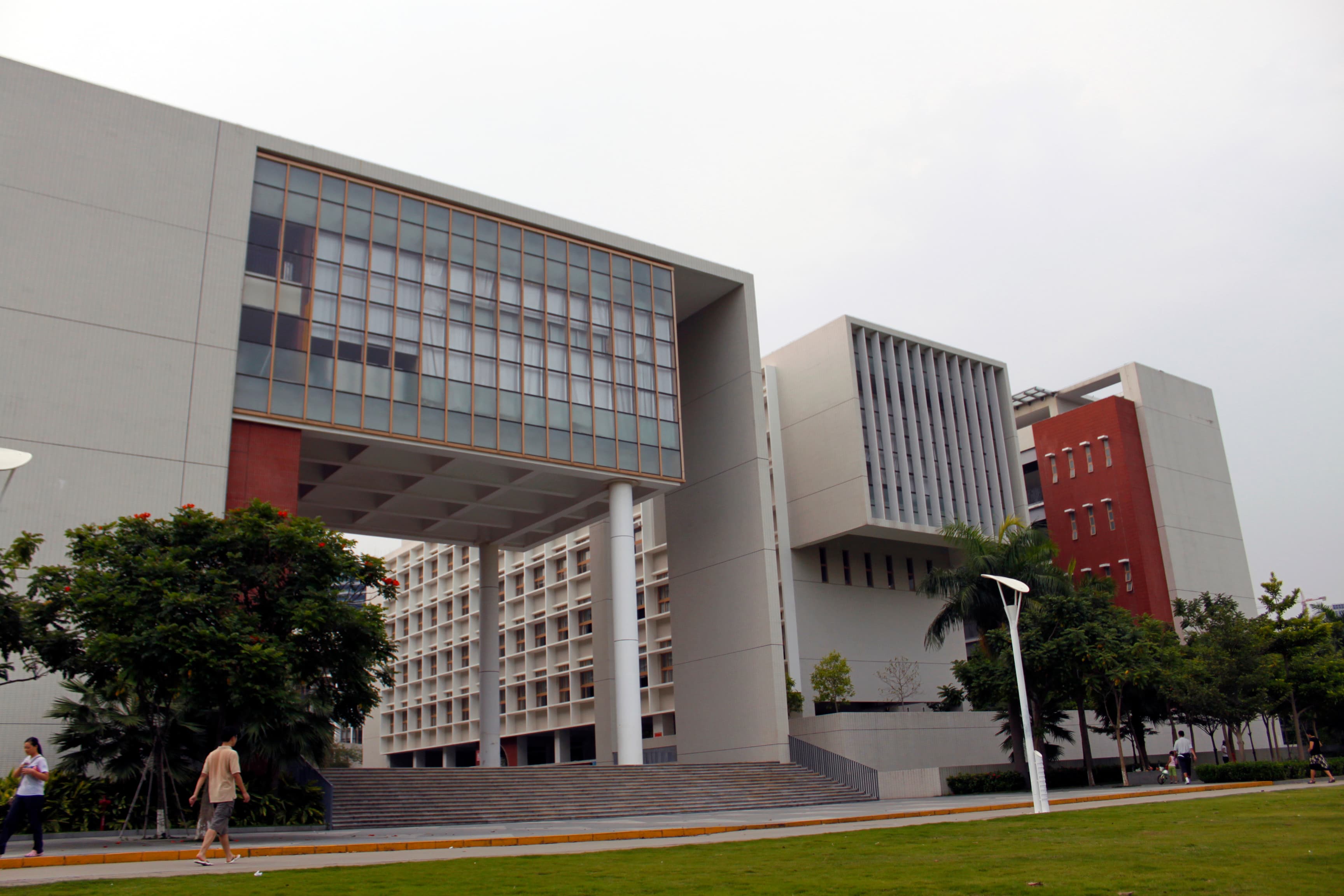 Shenzhen University campus overview