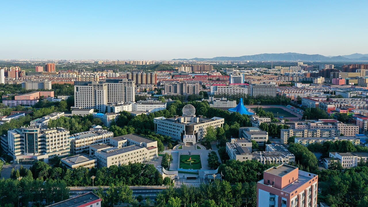 China University of Petroleum (Beijing) campus overview