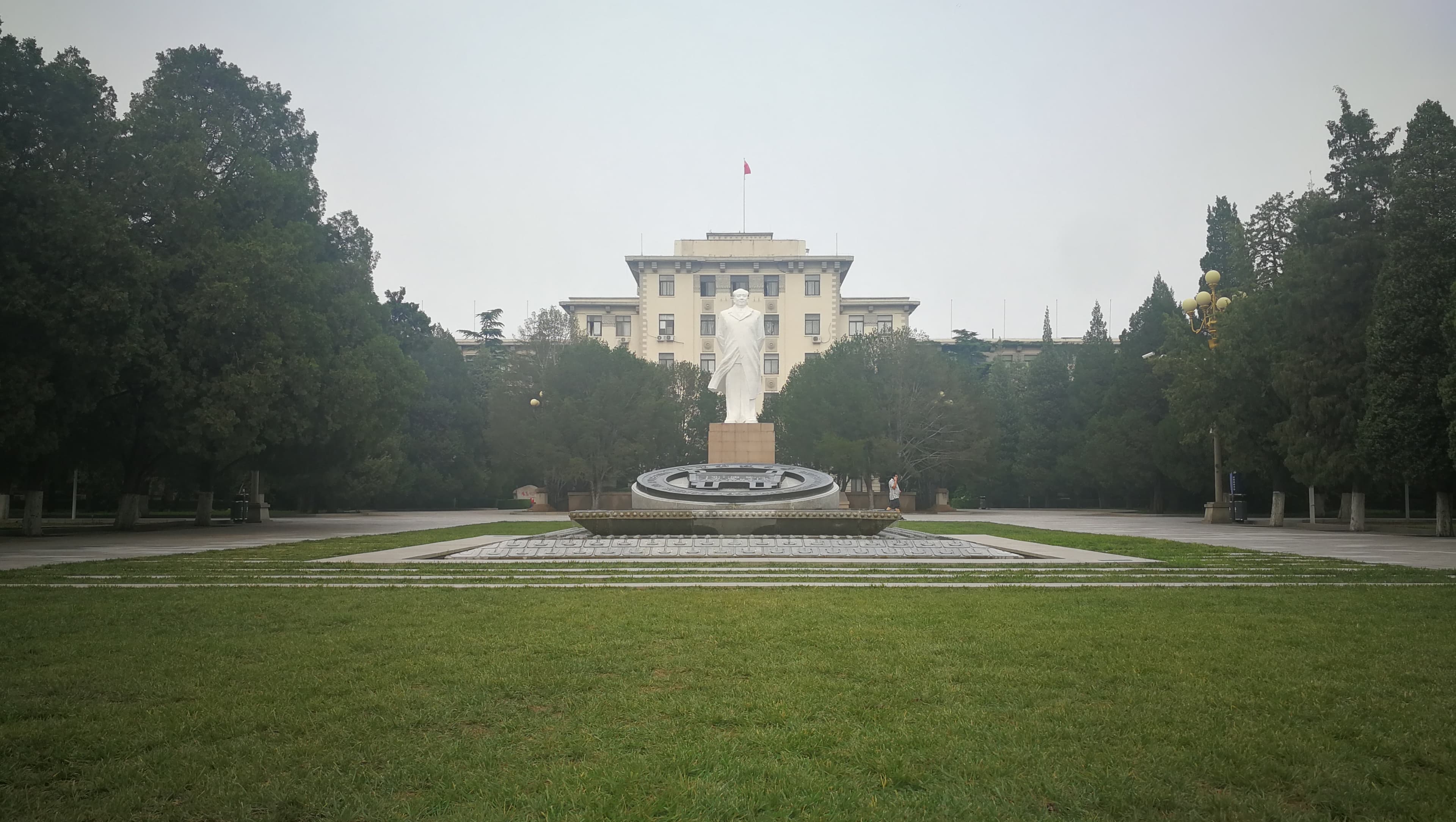 University of Science and Technology Beijing campus overview