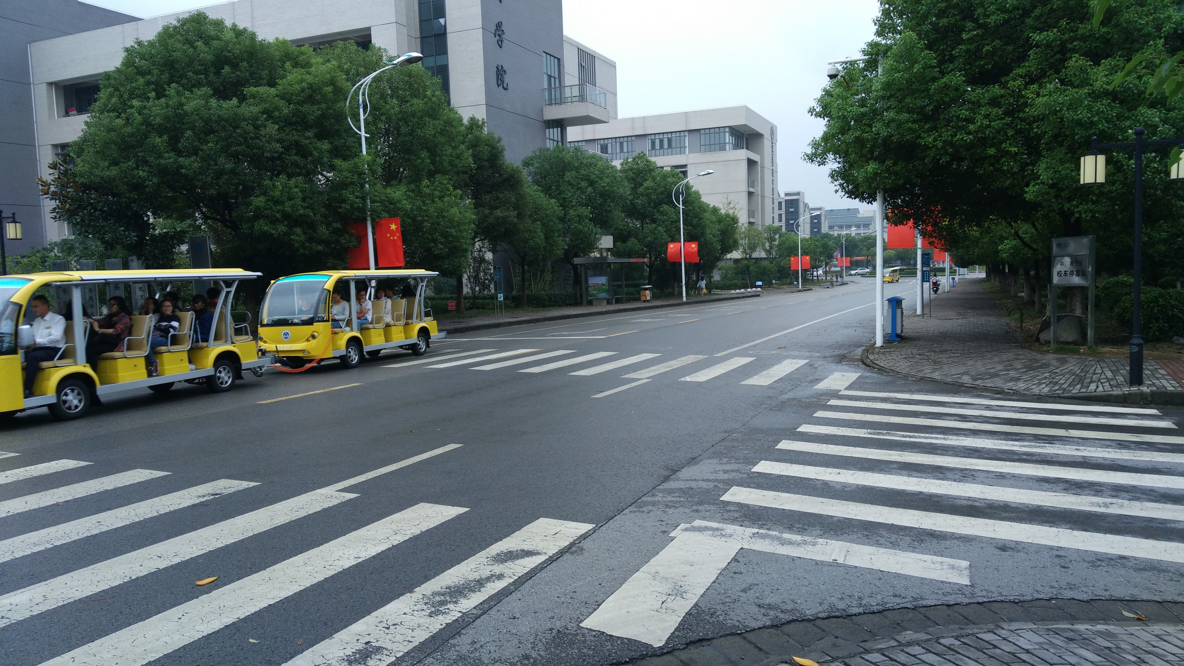 Jiangnan University campus overview