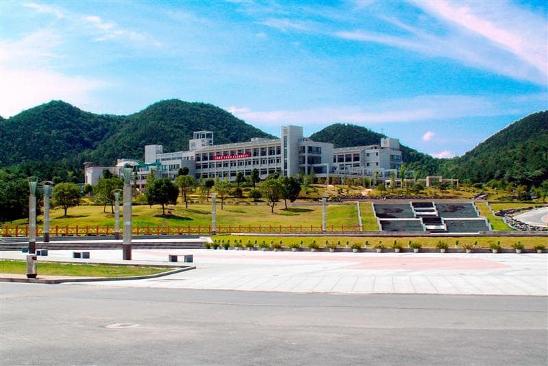 Zhejiang University of Science and Technology campus overview