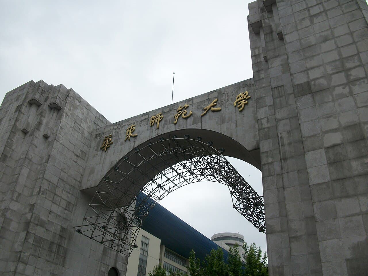 East China Normal University campus overview