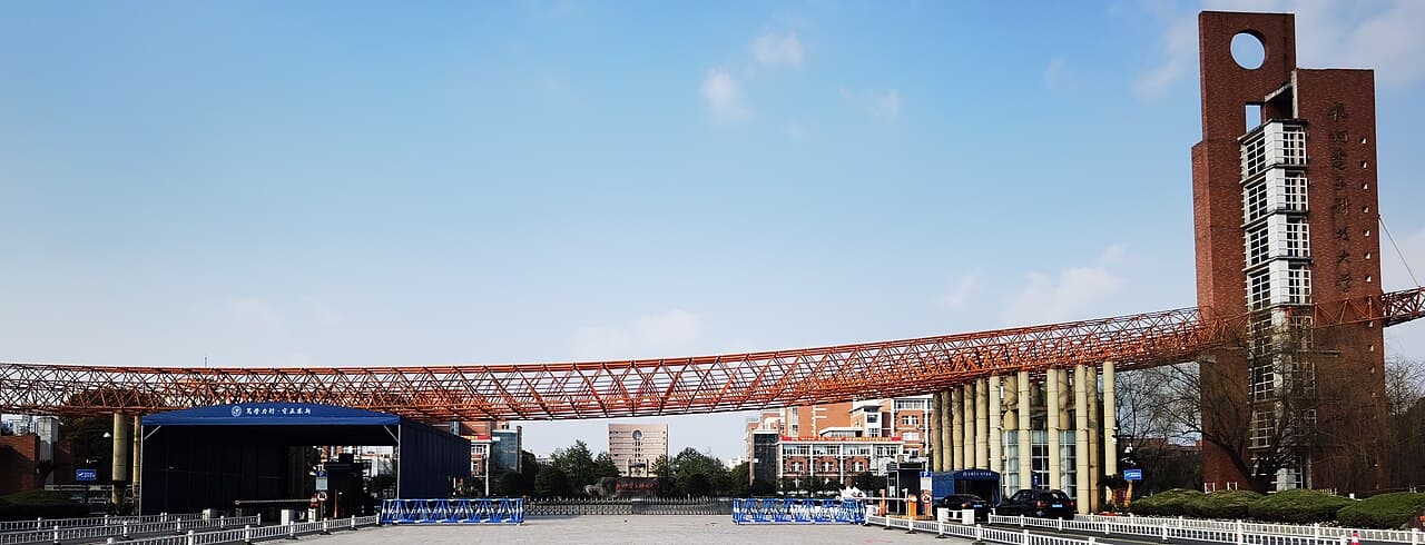 Hangzhou Dianzi University campus overview
