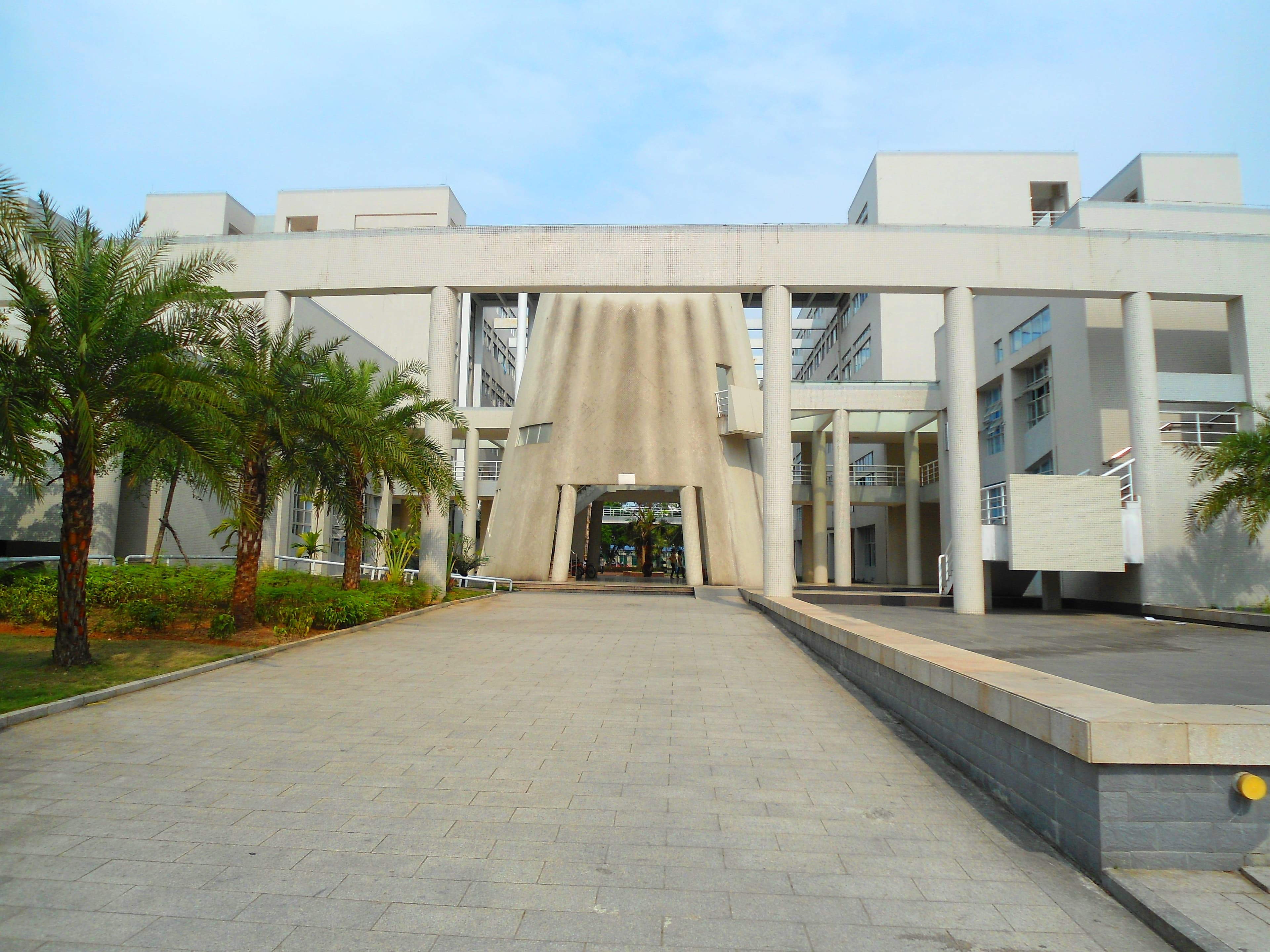 Hainan University campus overview