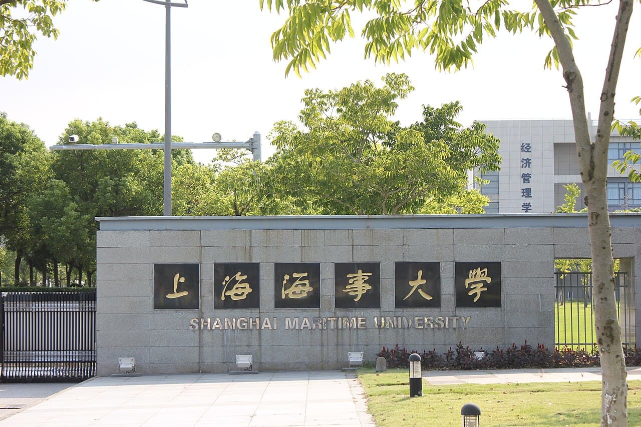 Shanghai Maritime University campus overview