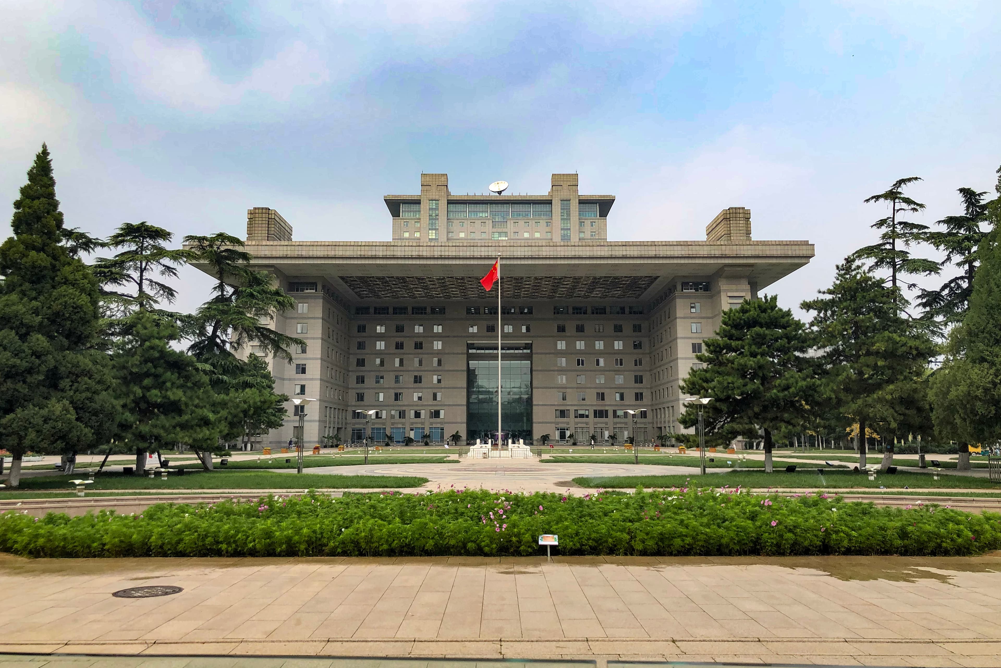 Beijing Normal University campus overview