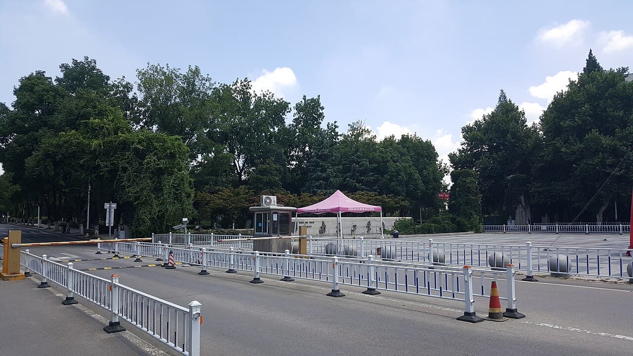 Nanjing Tech University campus overview