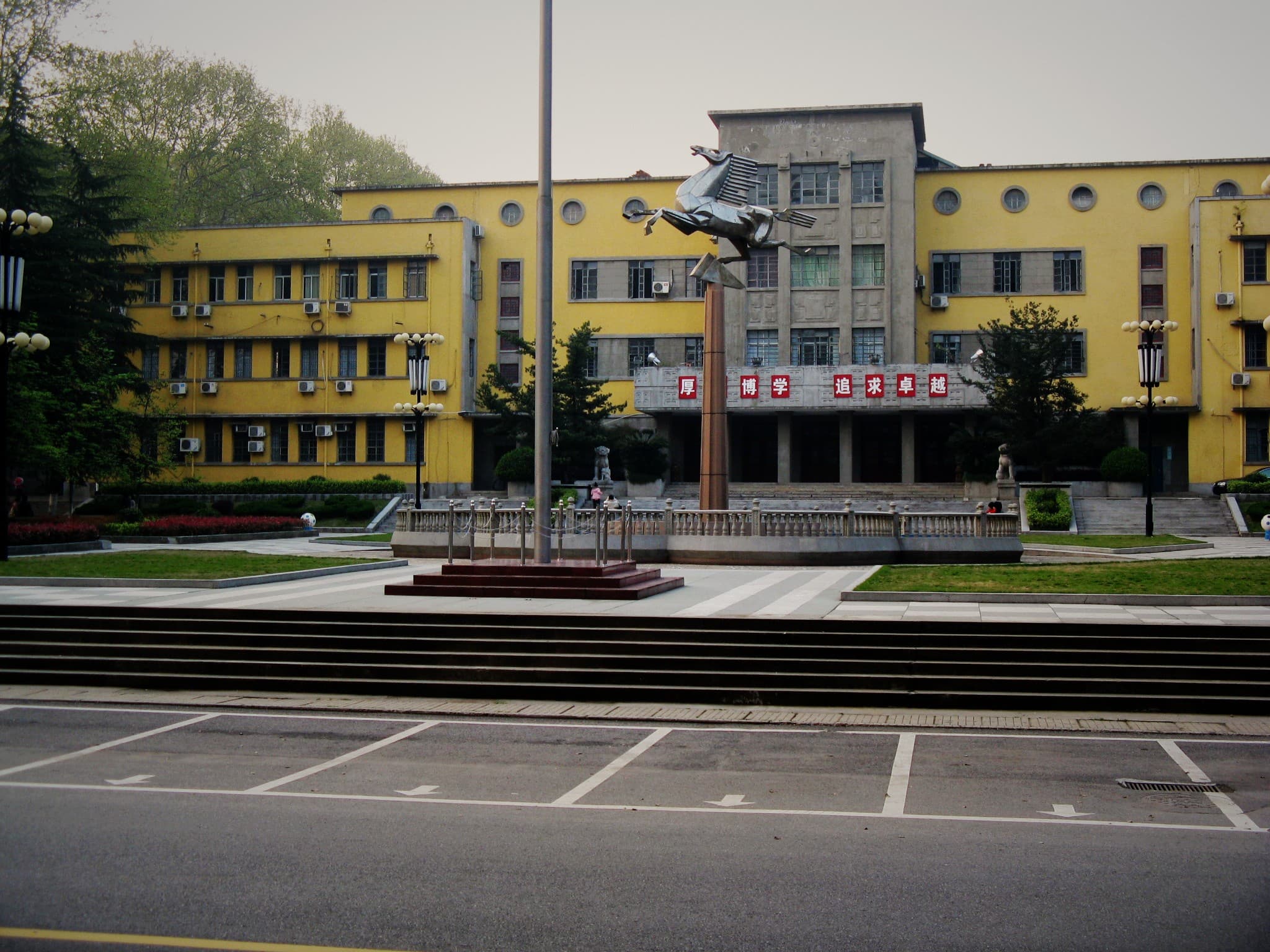 Wuhan University of Technology campus overview