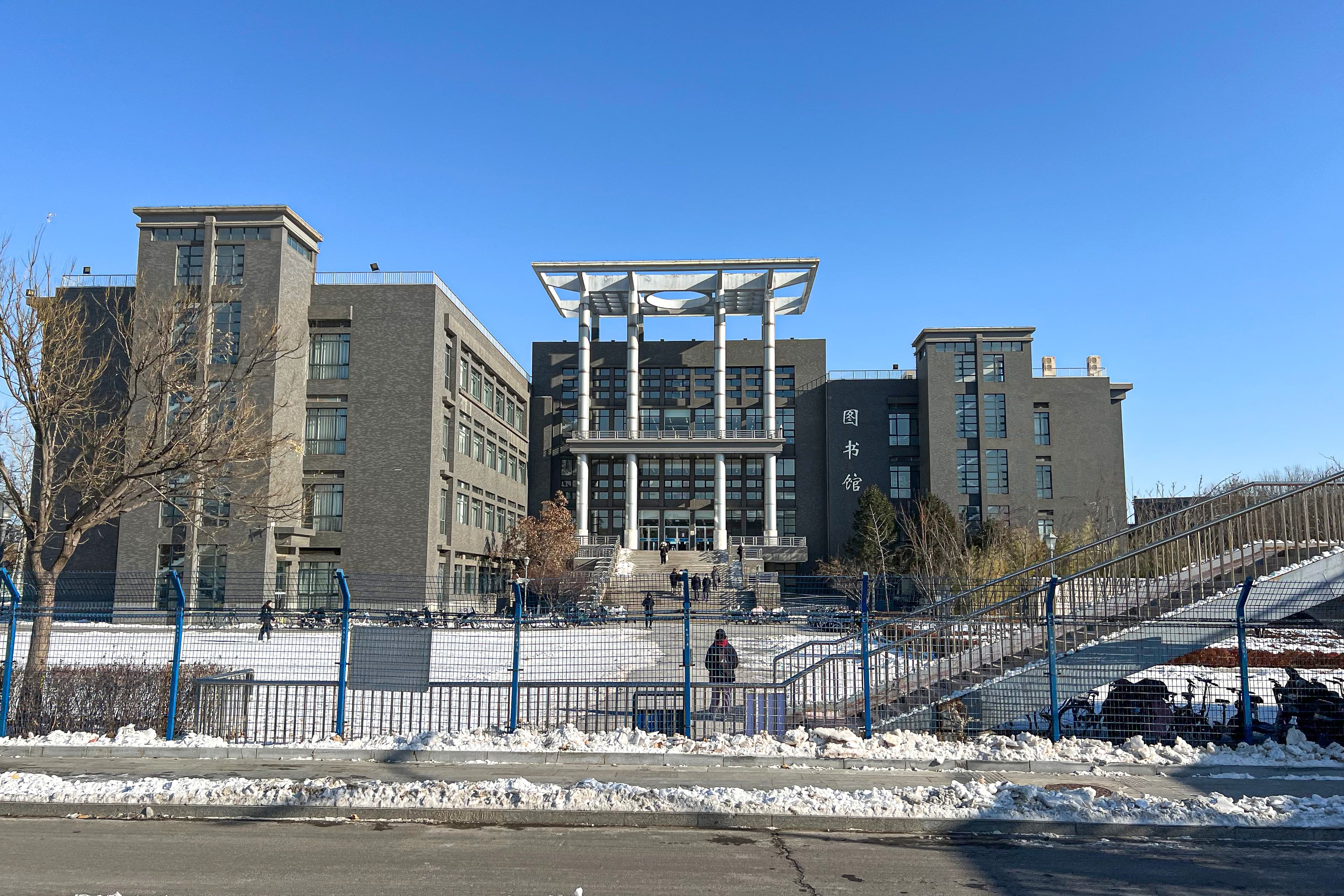 Beijing Technology and Business University campus overview