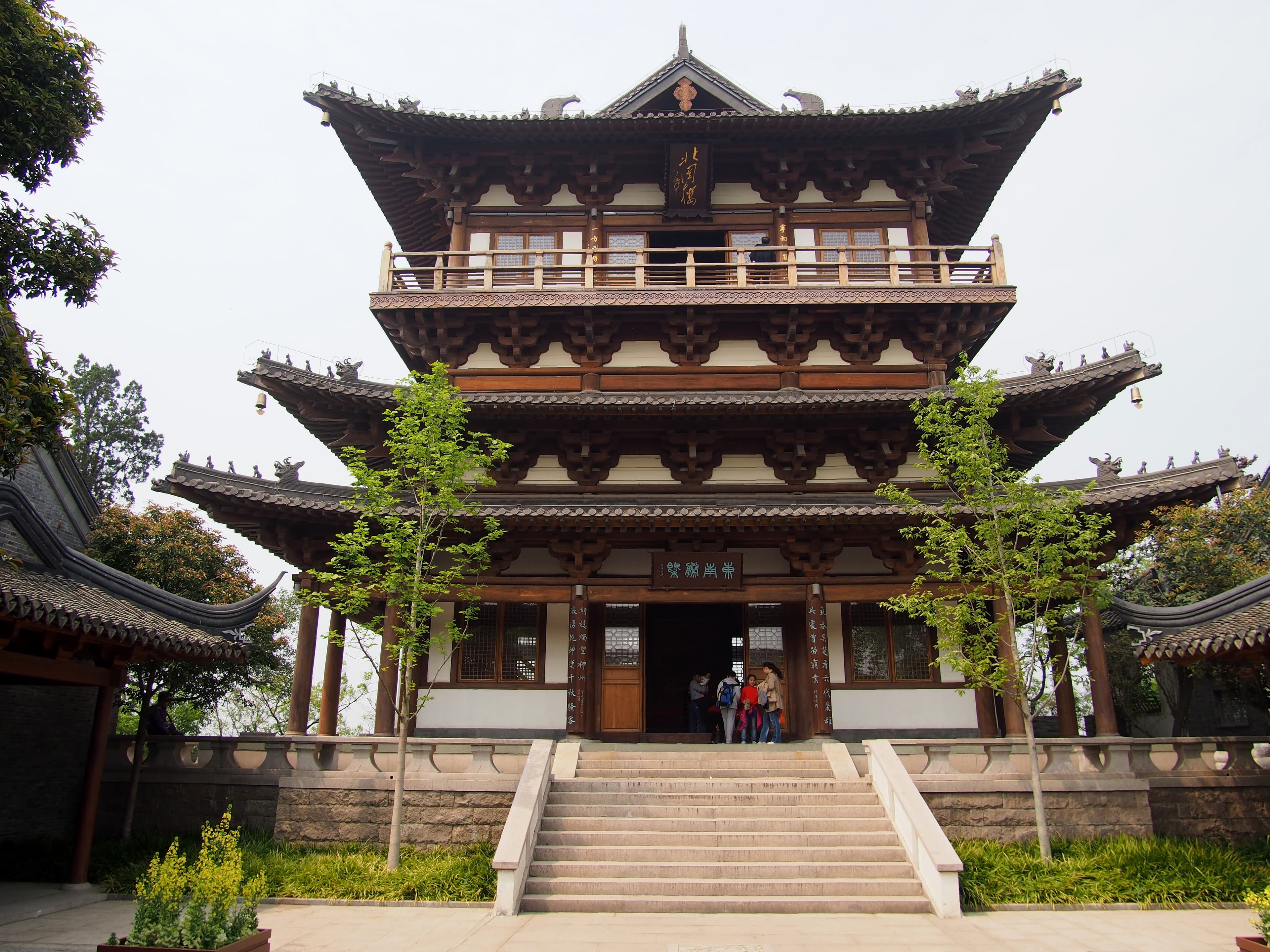 Jiangsu University of Science and Technology campus overview