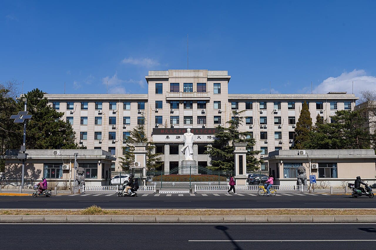 China Agricultural University campus overview