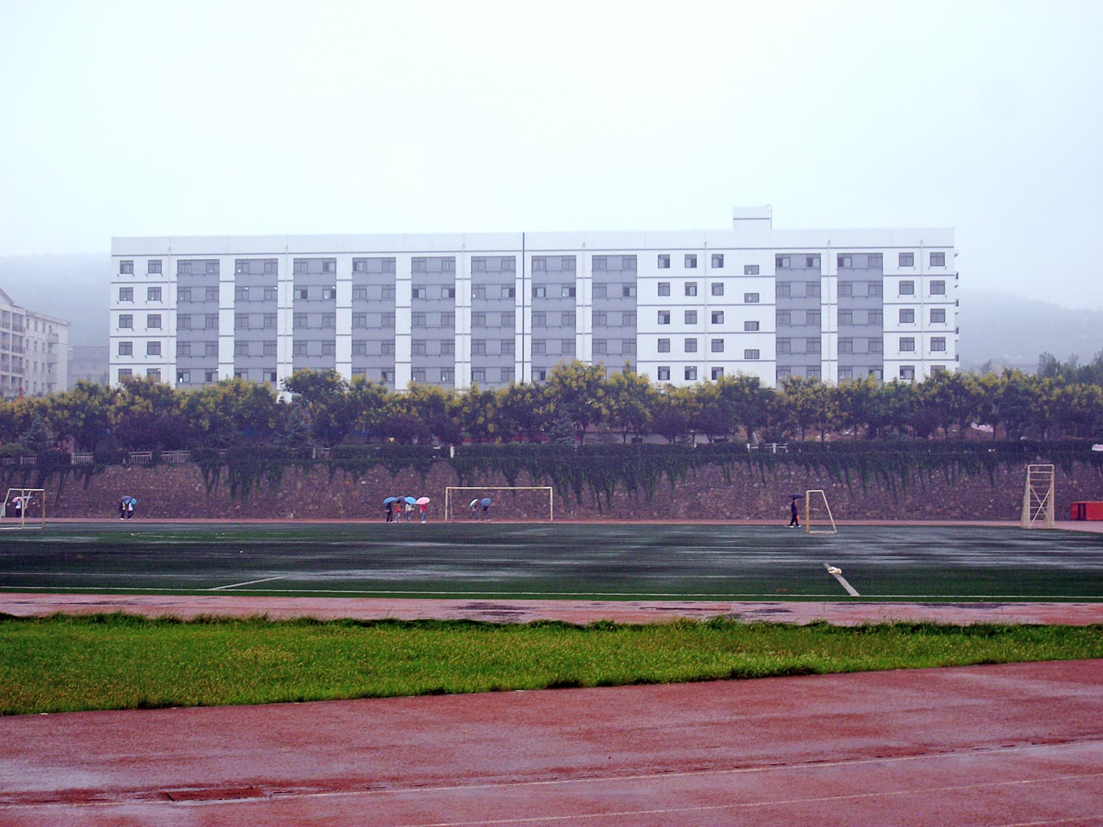Xi'an University of Science and Technology campus overview