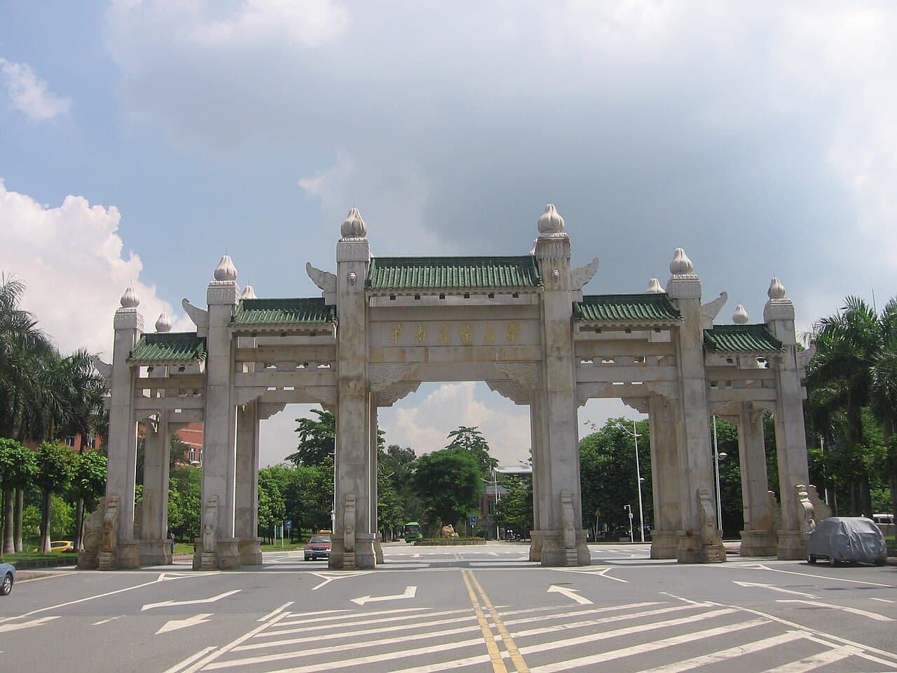 South China Agricultural University campus overview