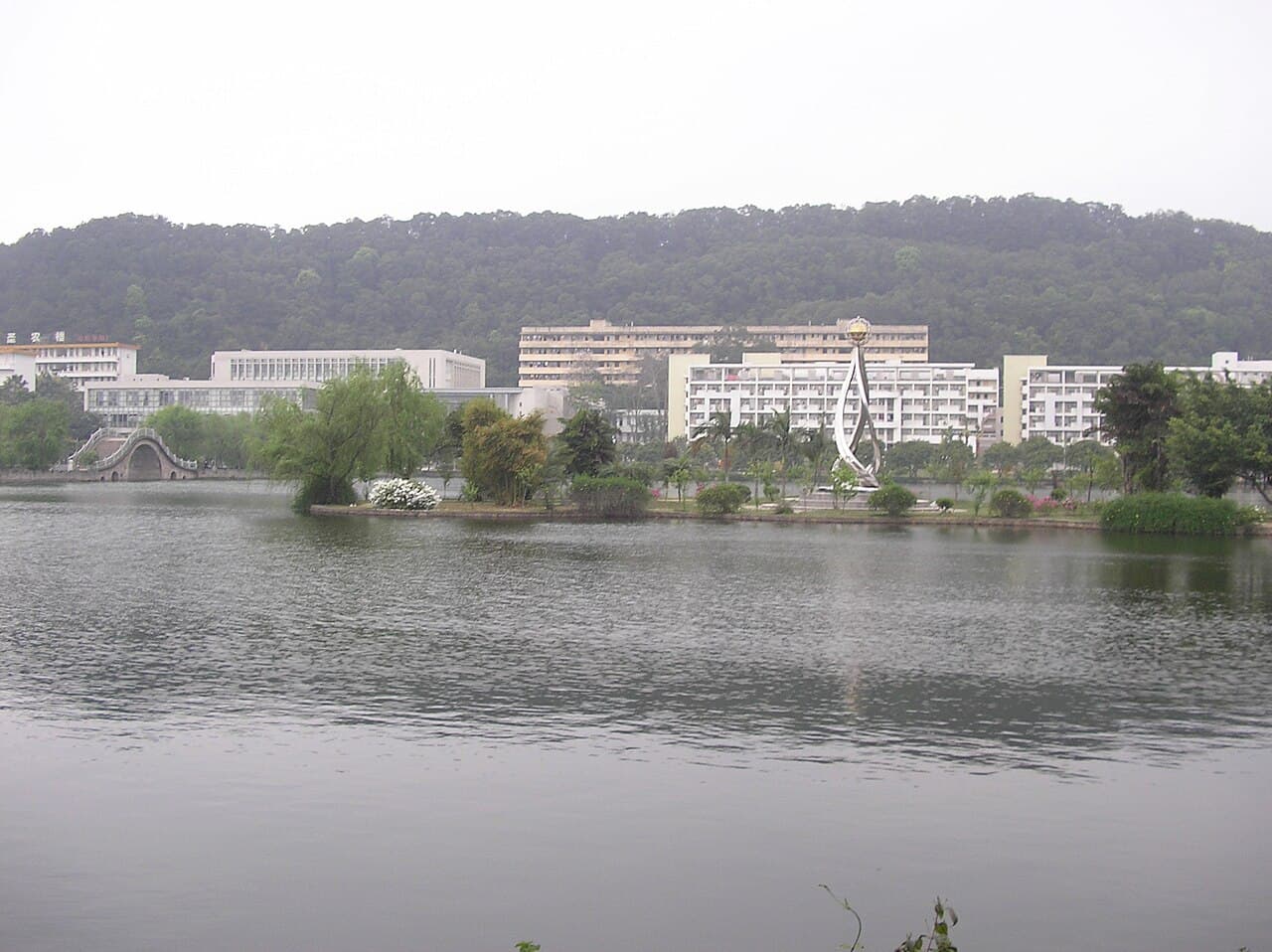 Fujian Agriculture and Forestry University campus overview