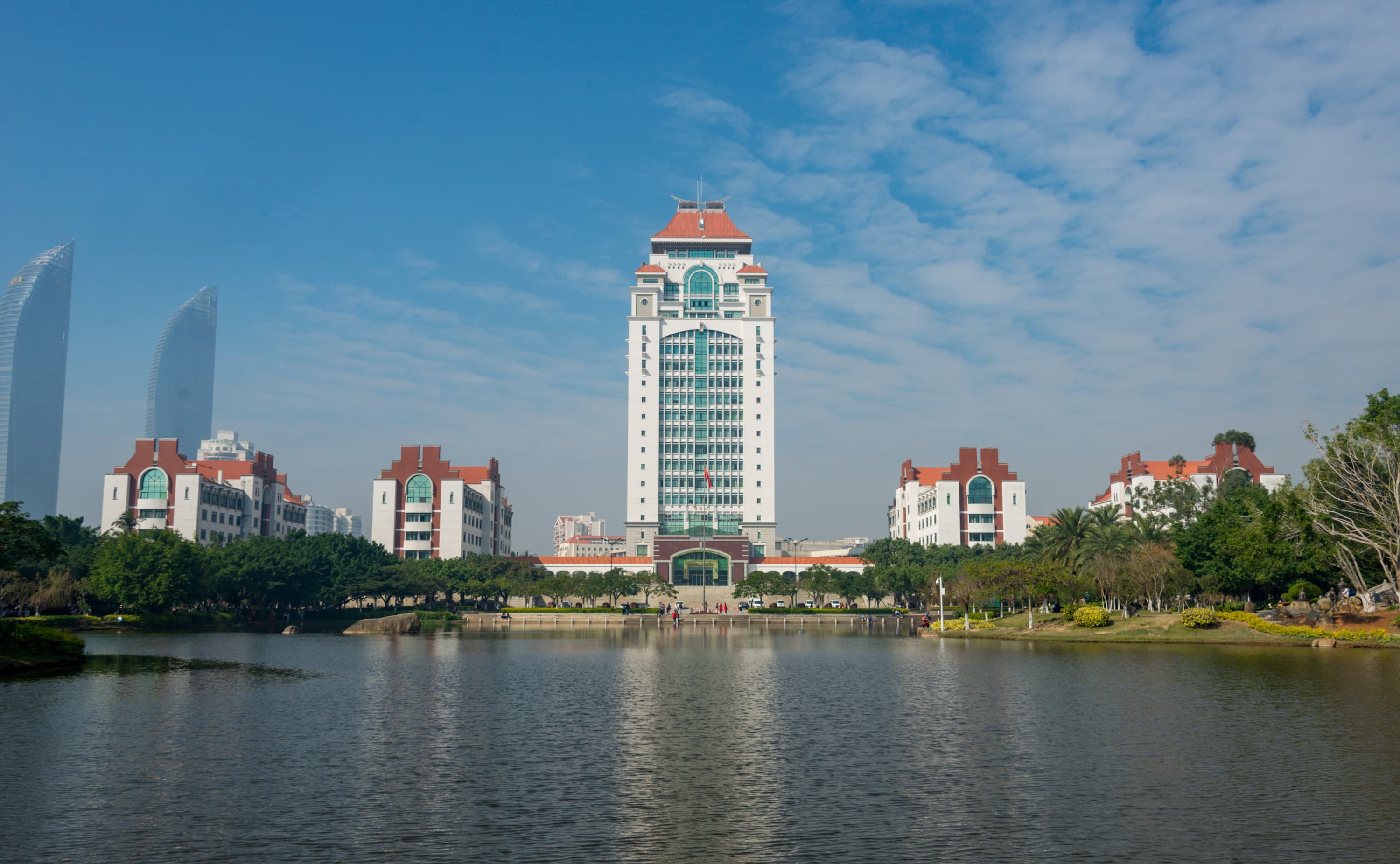 Xiamen University campus overview