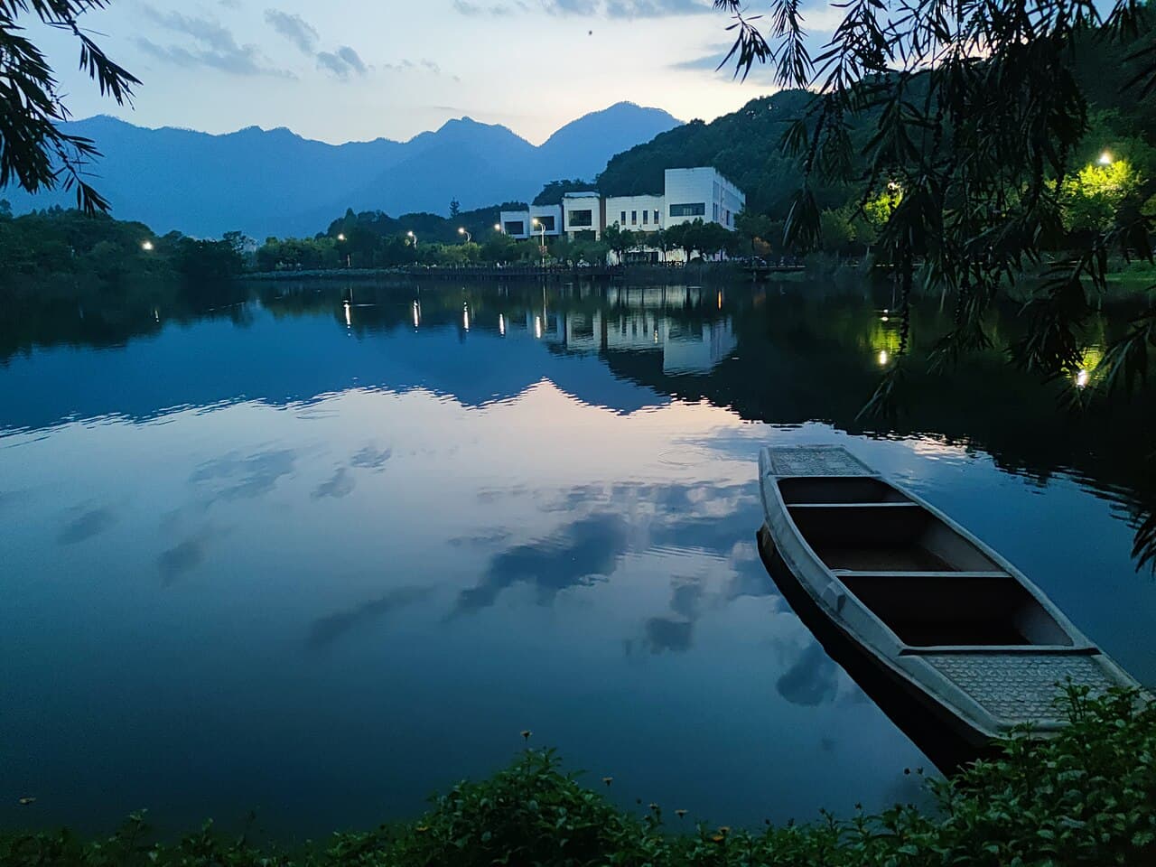 Fuzhou University campus overview